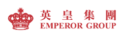 emperor-2